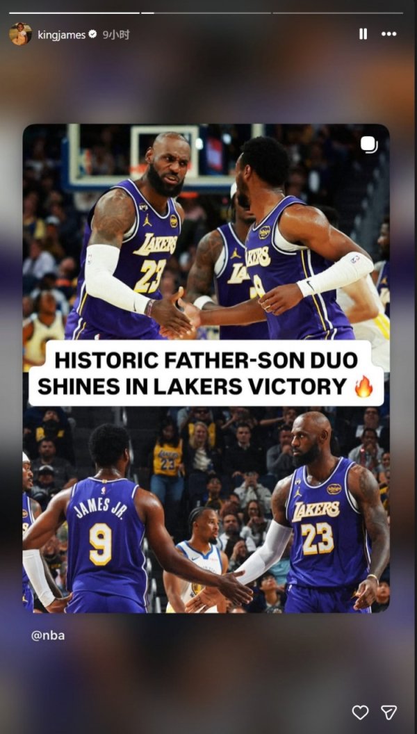 在线股票配资分红 与布朗尼互送助攻&再创NBA历史纪录！詹姆斯INS转发相关动态